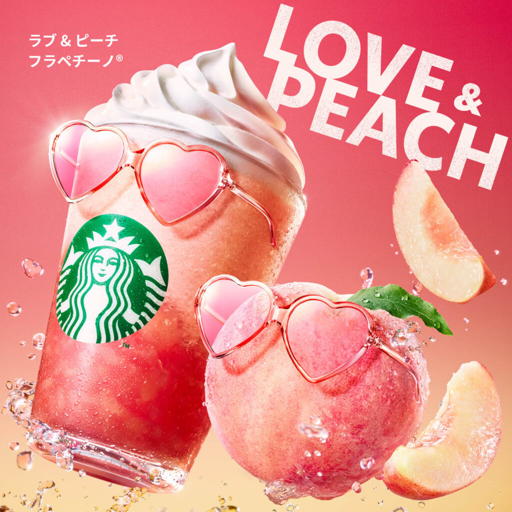 ラブ & ピーチ フラペチーノ