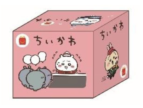 第1弾のおもちゃの箱