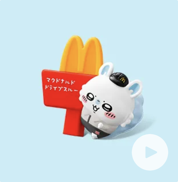 モモンガのポールサイン えんぴつキャップ
