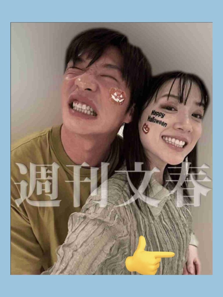 文春第二弾掲載写真